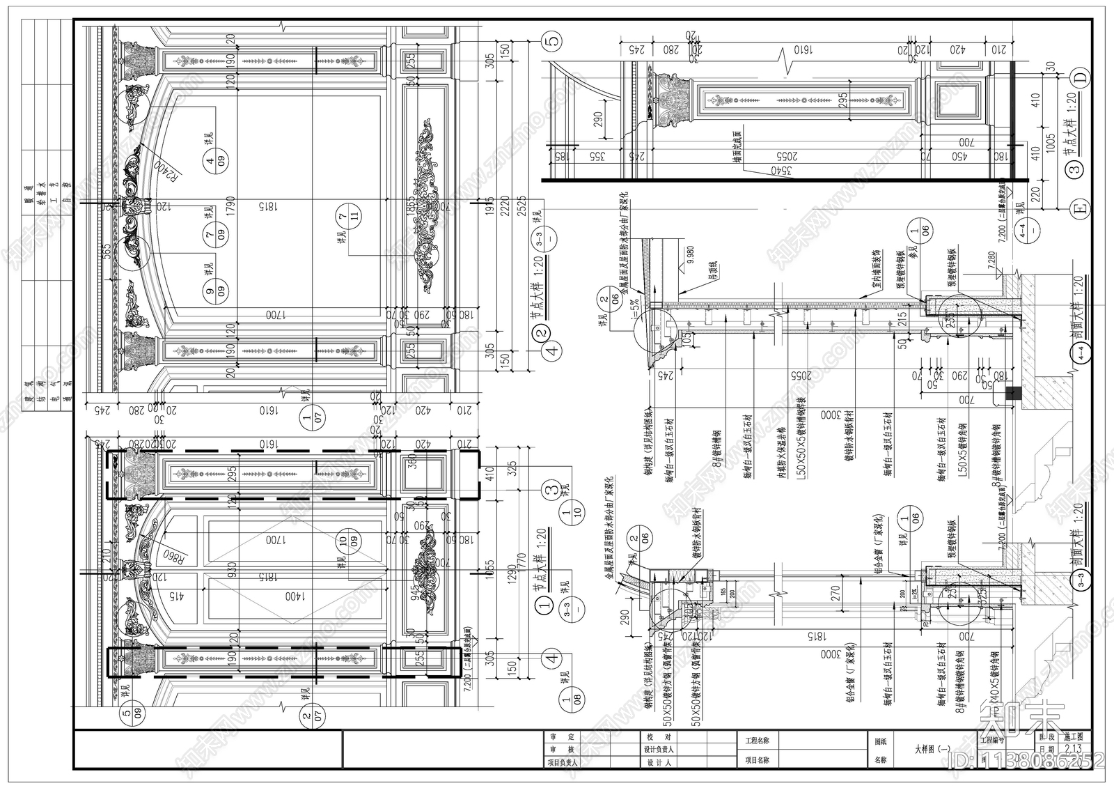 阳光房建筑cad施工图下载【ID:1138086252】