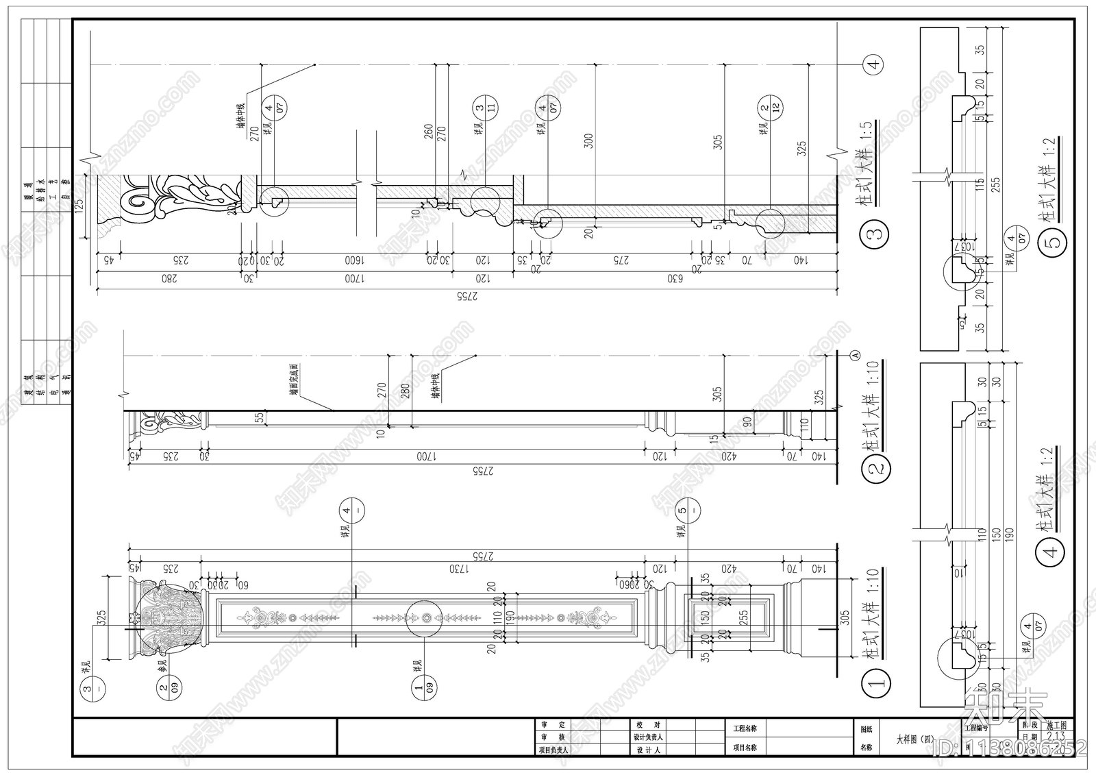 阳光房建筑cad施工图下载【ID:1138086252】