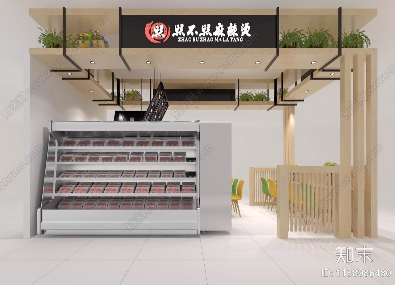 麻辣烫商场小餐饮小吃店cad施工图下载【ID:1138086480】