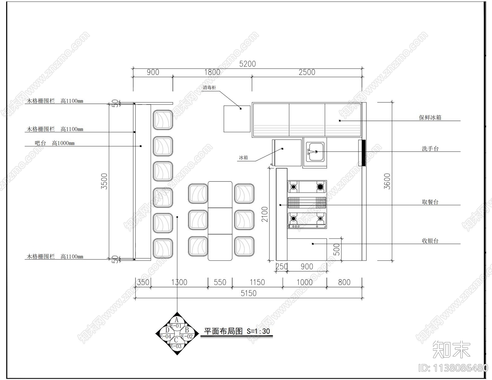 麻辣烫商场小餐饮小吃店cad施工图下载【ID:1138086480】