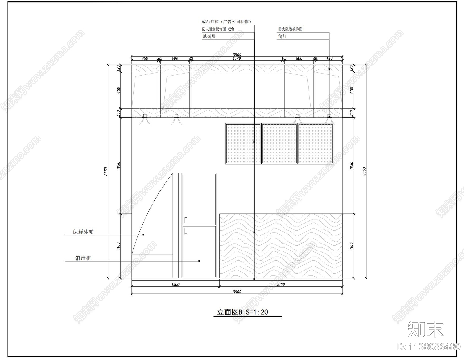 麻辣烫商场小餐饮小吃店cad施工图下载【ID:1138086480】
