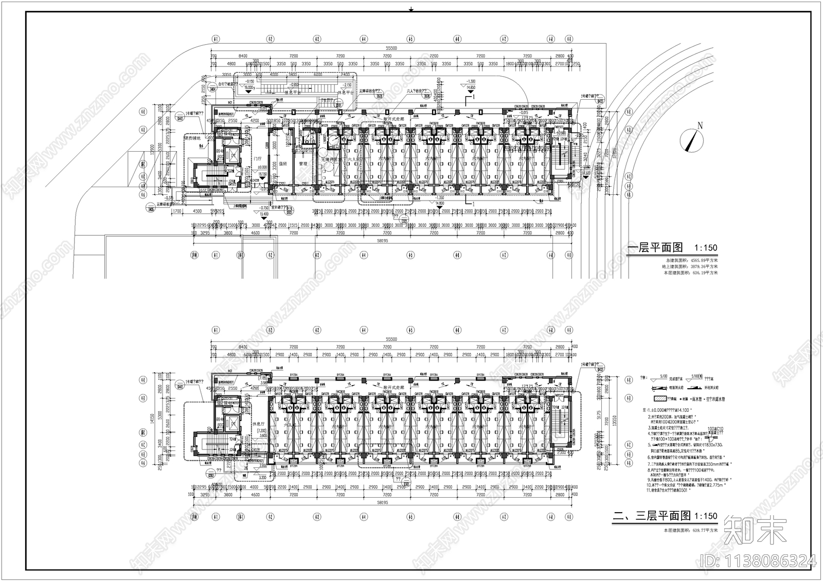 宿舍楼建筑cad施工图下载【ID:1138086324】