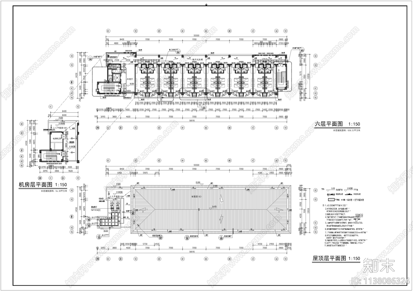 宿舍楼建筑cad施工图下载【ID:1138086324】