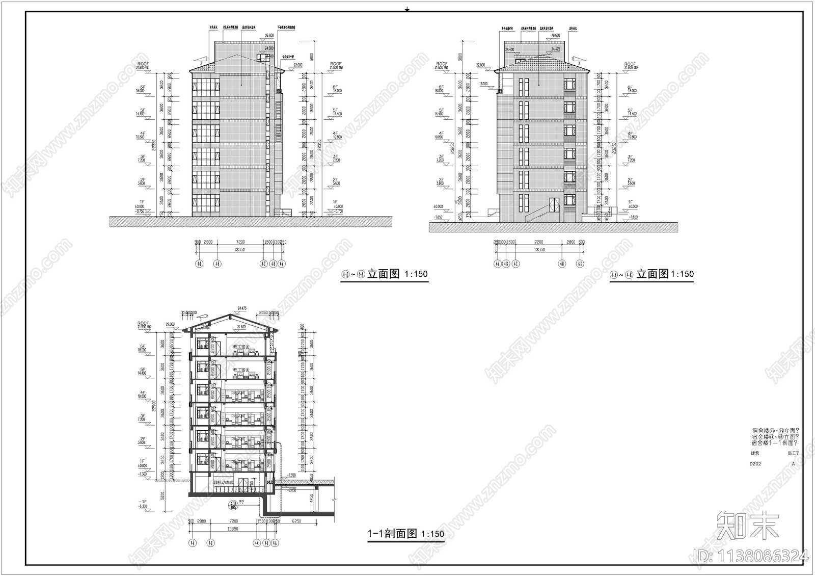 宿舍楼建筑cad施工图下载【ID:1138086324】