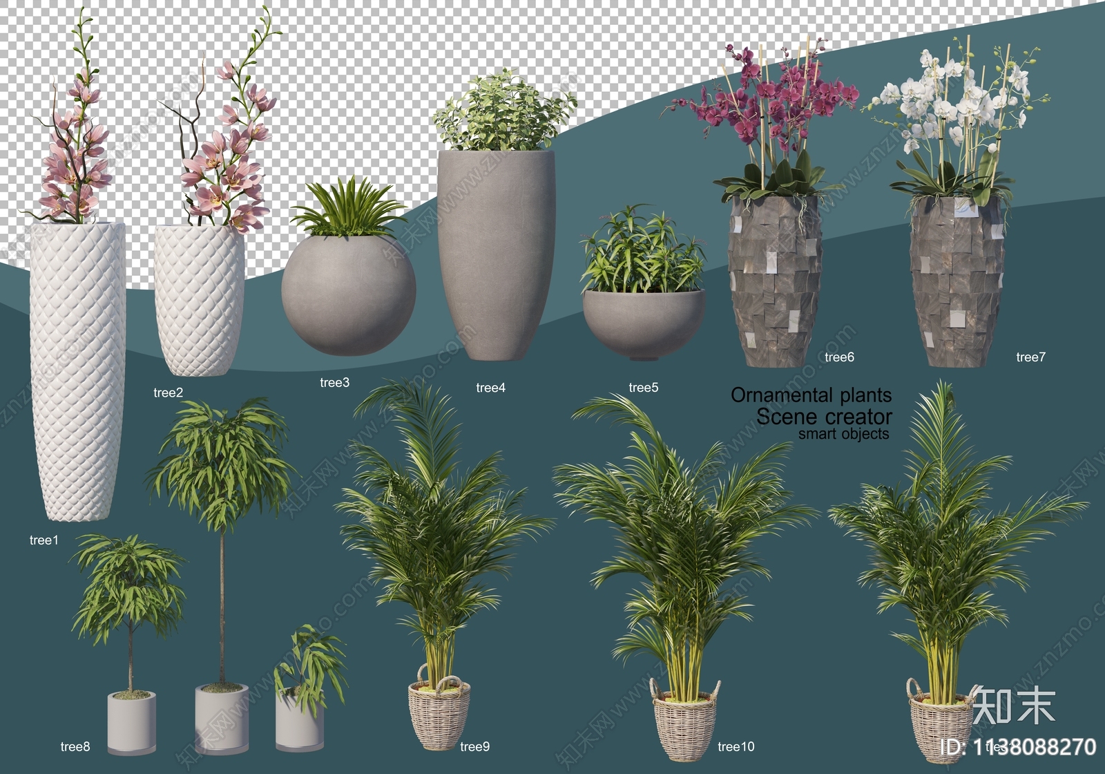 psd盆栽绿植植物效果图免抠贴图下载【ID:1138088270】_【知末网贴图库】