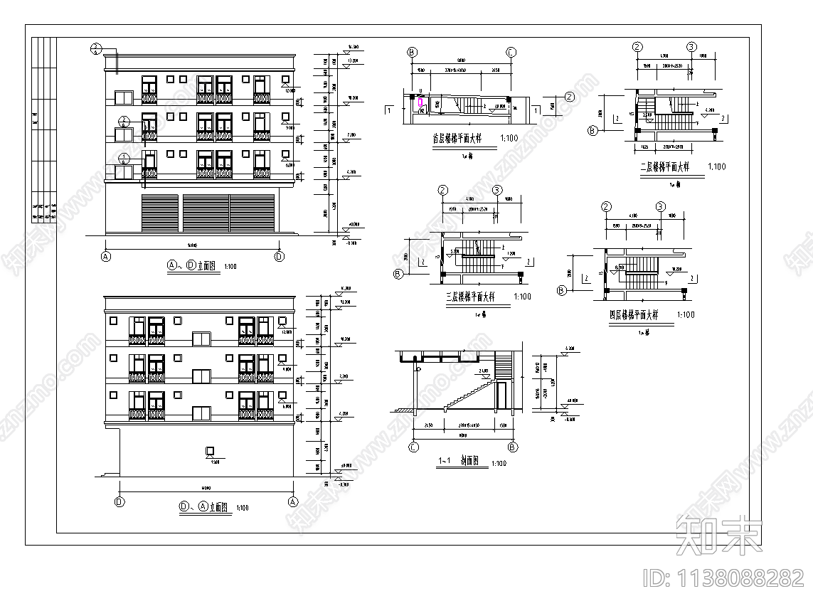 四层宿舍建筑cad施工图下载【ID:1138088282】