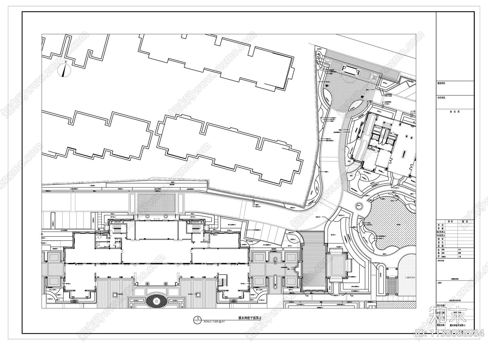 绿城杭州新华园植物景观平面图施工图下载【ID:1138088984】