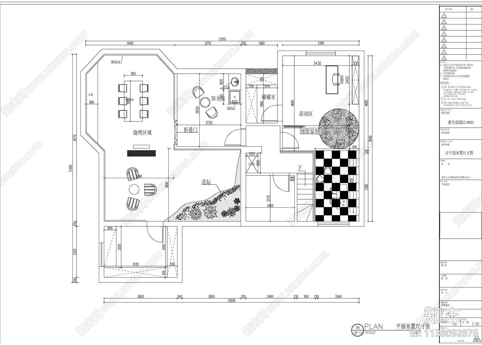 美式风格复式家装cad施工图下载【ID:1138092876】