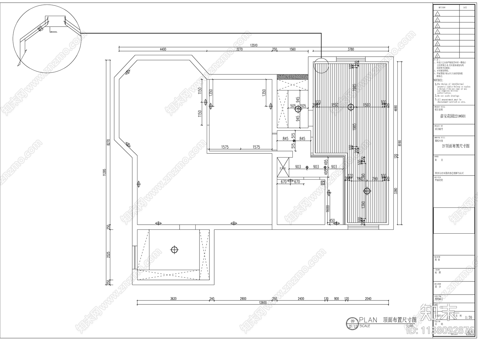 美式风格复式家装cad施工图下载【ID:1138092876】