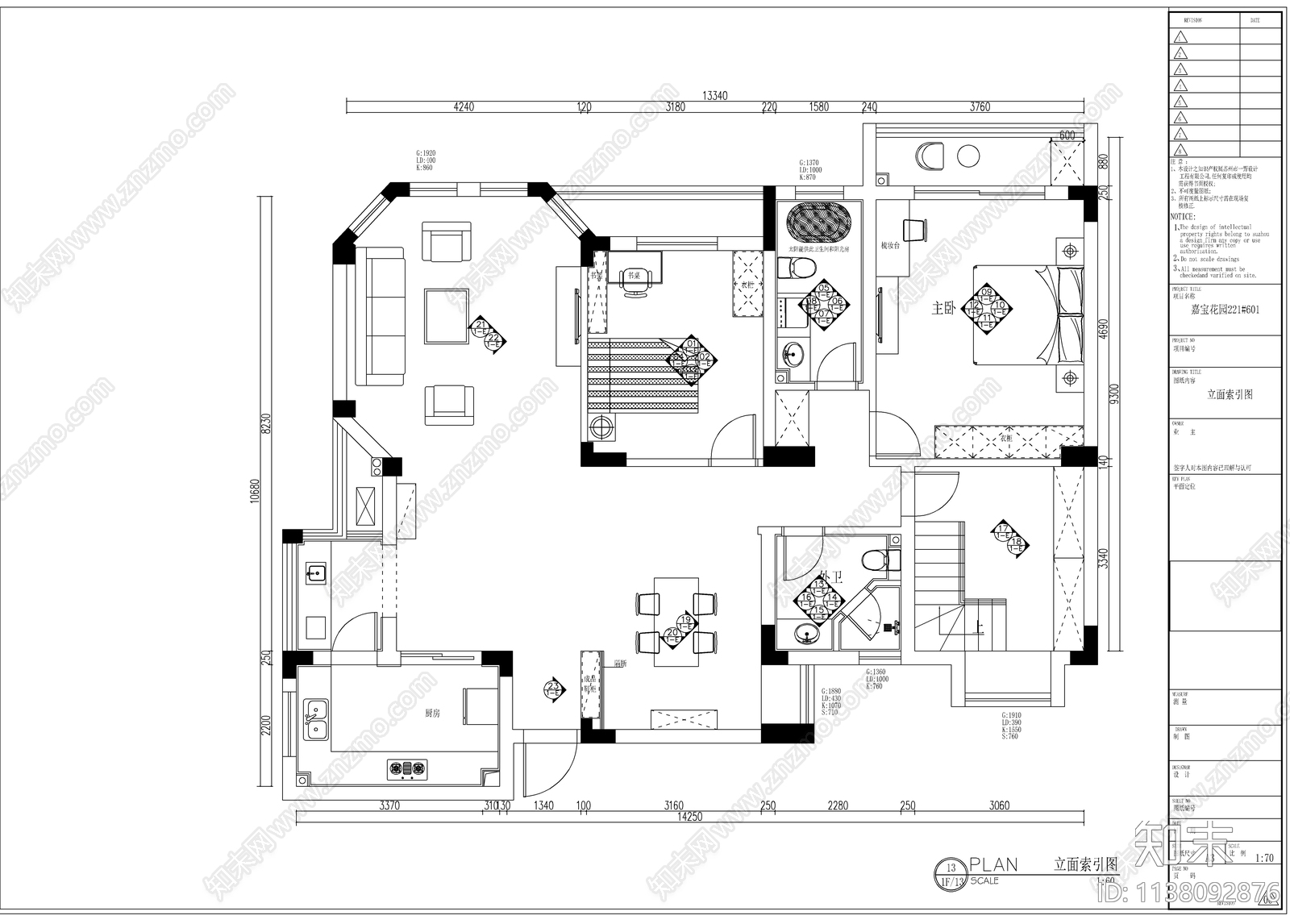 美式风格复式家装cad施工图下载【ID:1138092876】