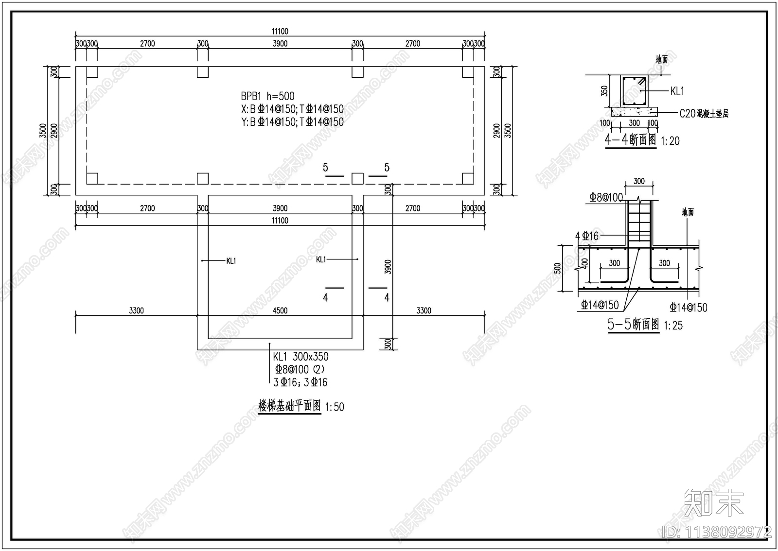广场户外楼梯改造cad施工图下载【ID:1138092972】