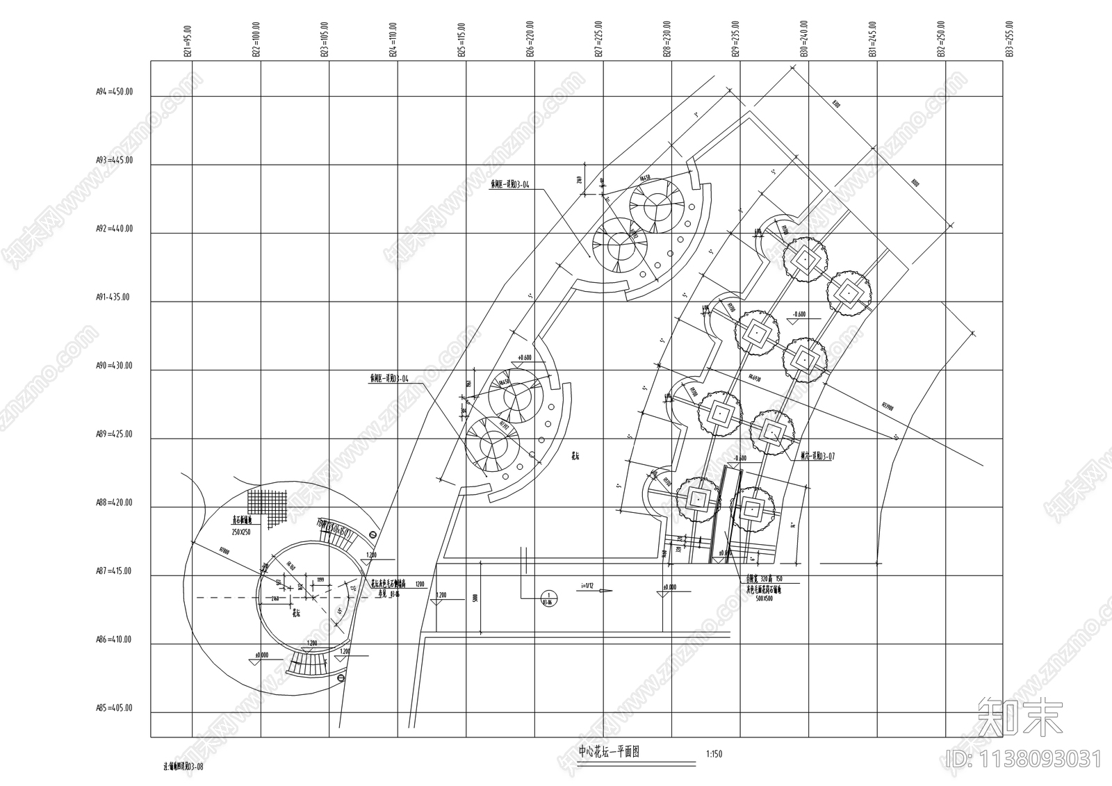 现代景观花坛详图施工图下载【ID:1138093031】
