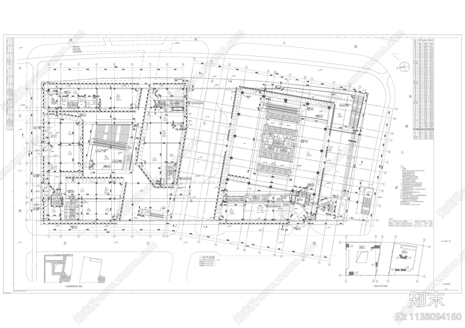 深圳红土创新广场50层办公建筑施工图下载【ID:1138094160】