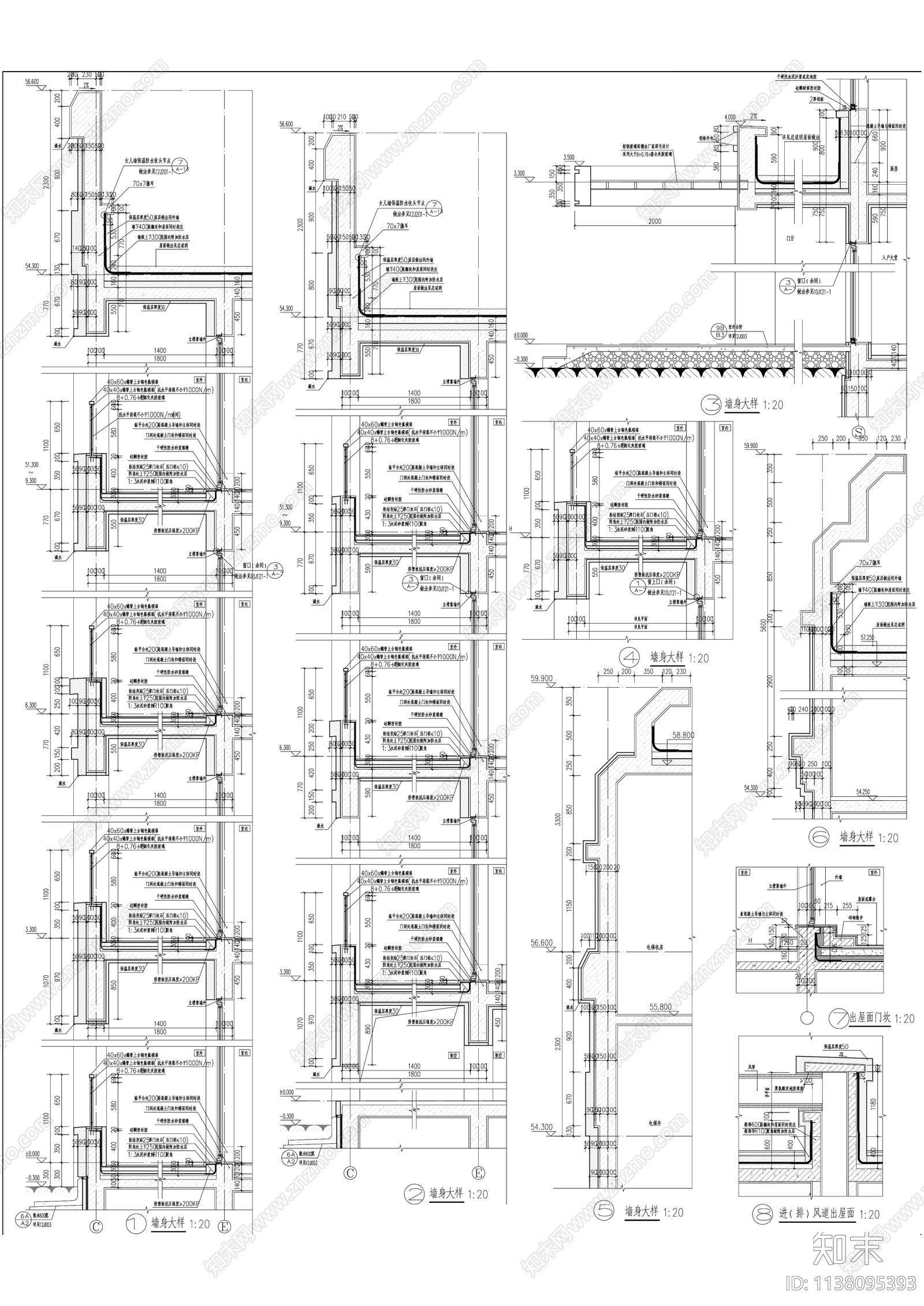 120平米户型高层建筑cad施工图下载【ID:1138095393】