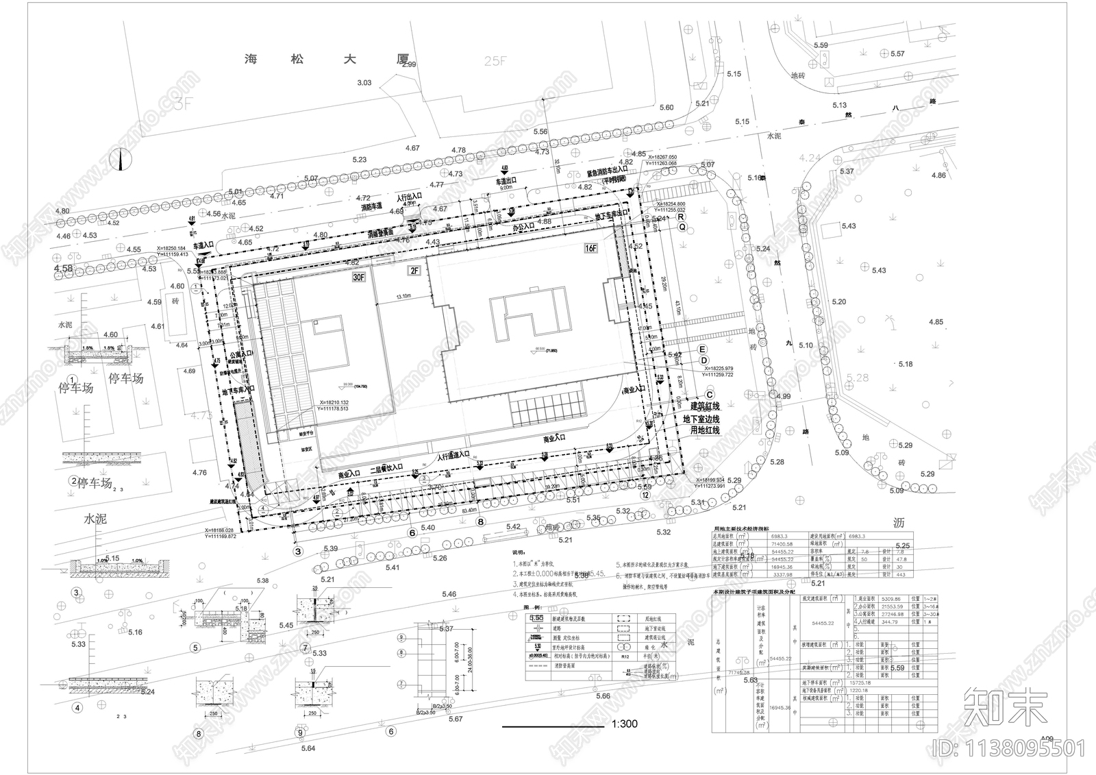 盛唐商务大厦办公建筑cad施工图下载【ID:1138095501】