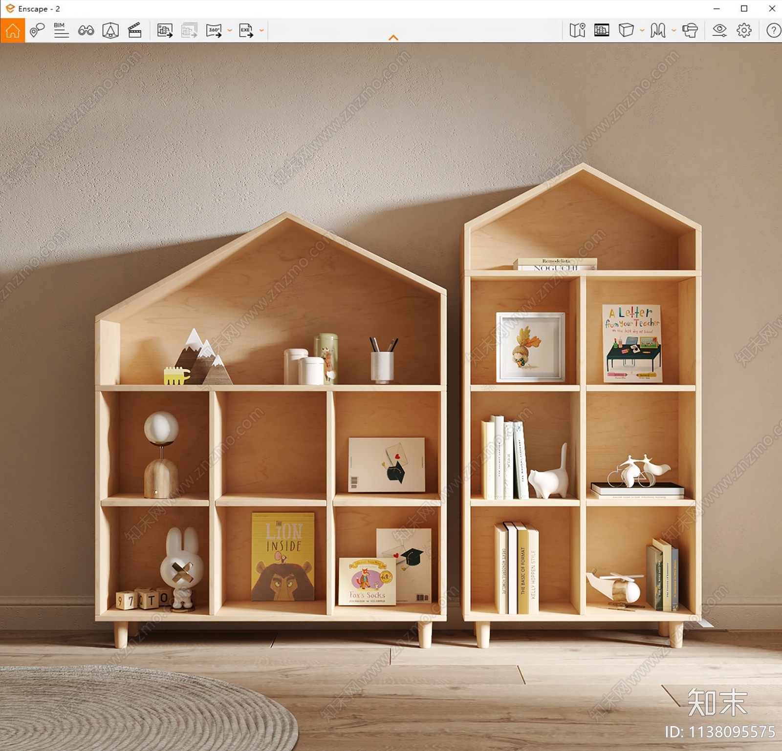 现代儿童书架SU模型下载【ID:1138095575】