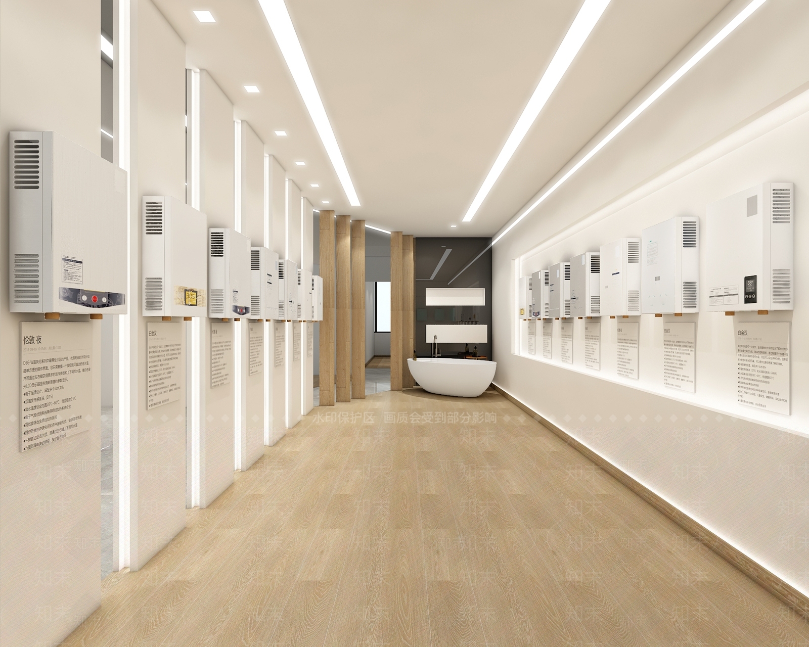 现代卫浴展厅3D模型下载【ID:1138096658】