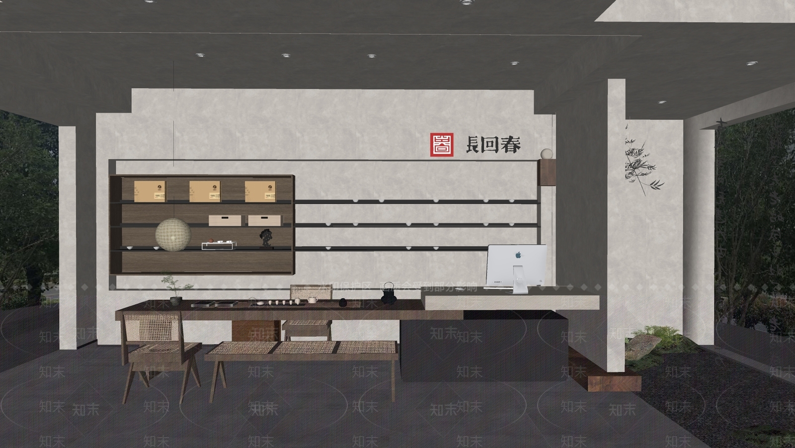 侘寂茶馆SU模型下载【ID:1138098211】