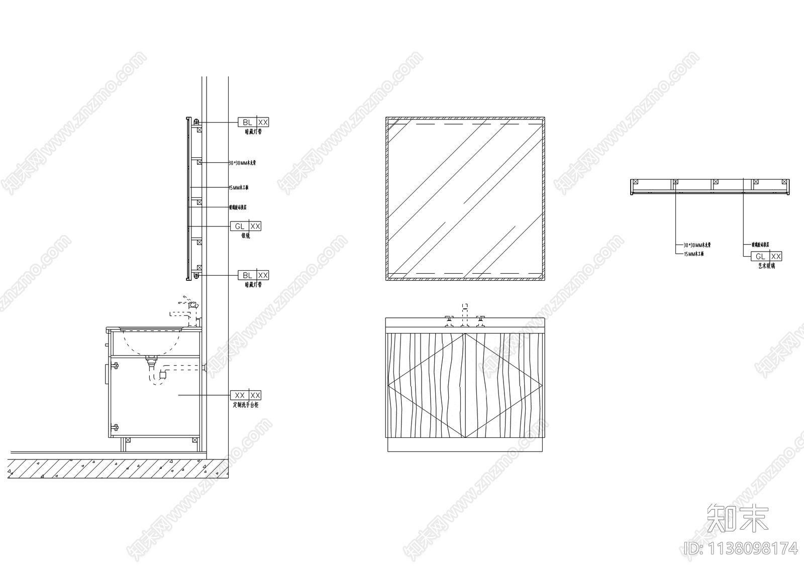 镜面洗手台施工图下载【ID:1138098174】
