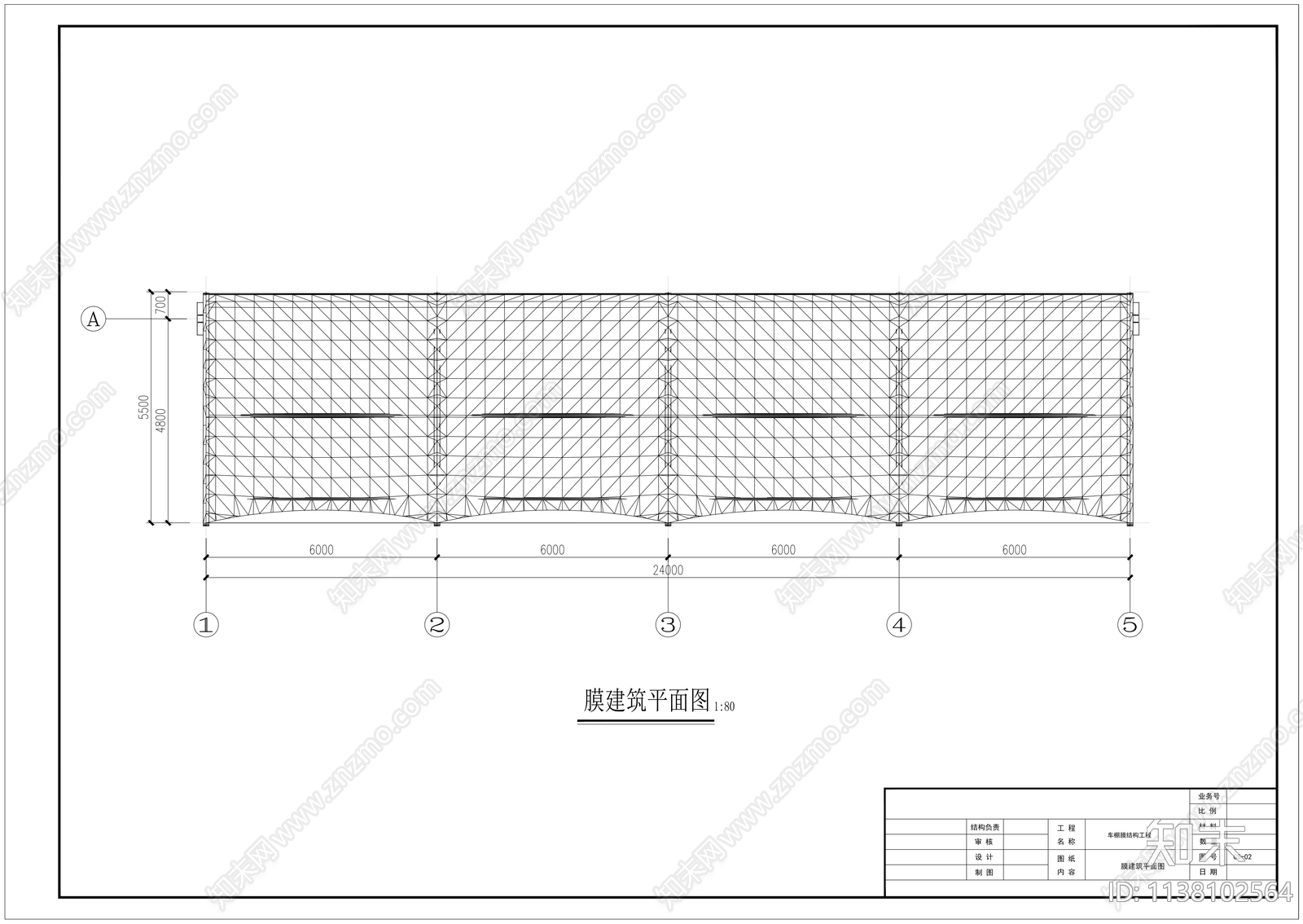 7字钢结构车棚施工图下载【ID:1138102564】