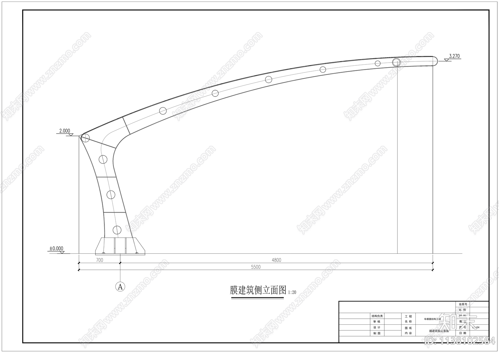 7字钢结构车棚施工图下载【ID:1138102564】