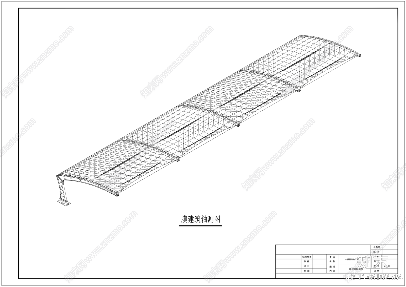 7字钢结构车棚施工图下载【ID:1138102564】