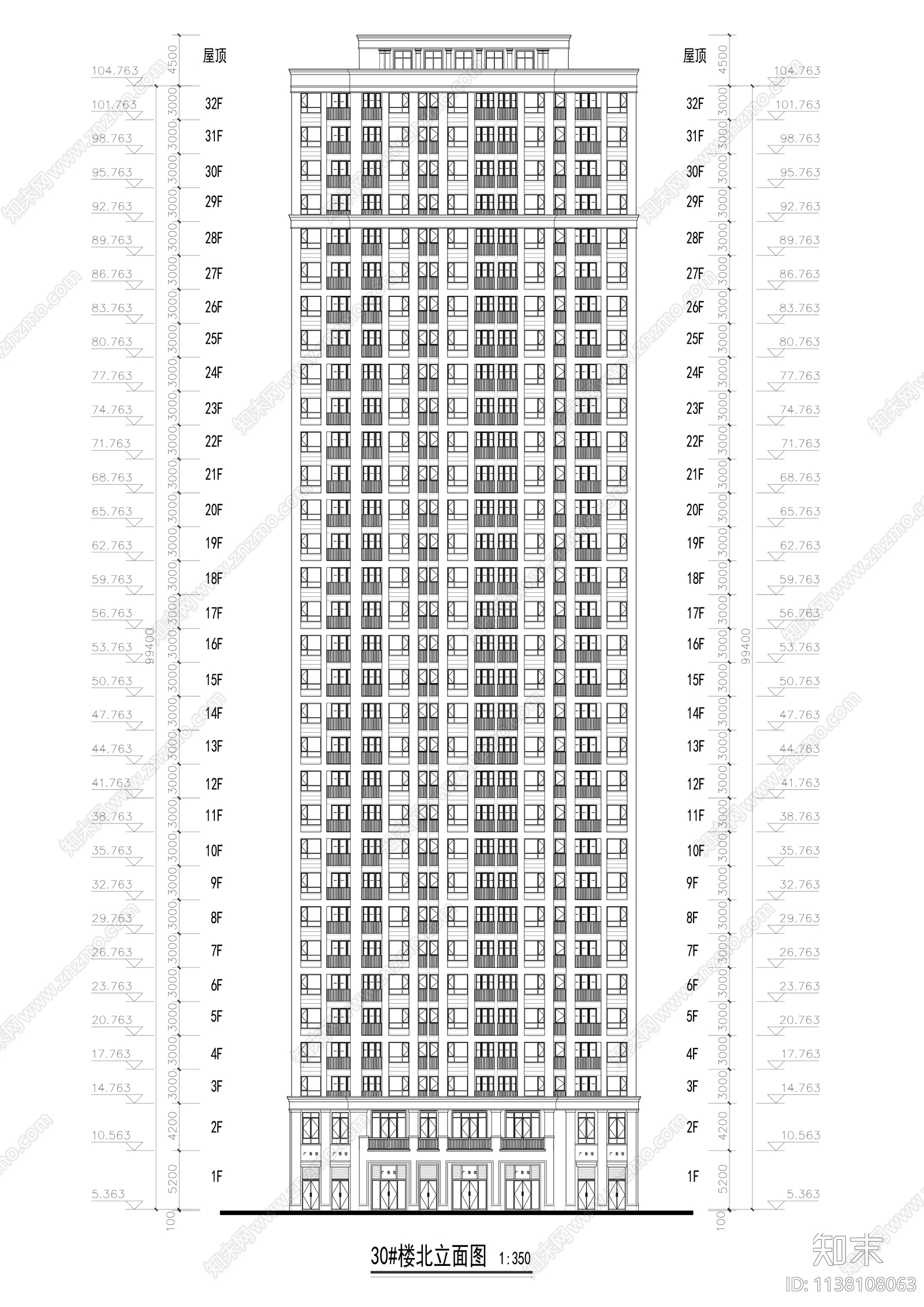 现代高层公寓建筑效果图cad施工图下载【ID:1138108063】