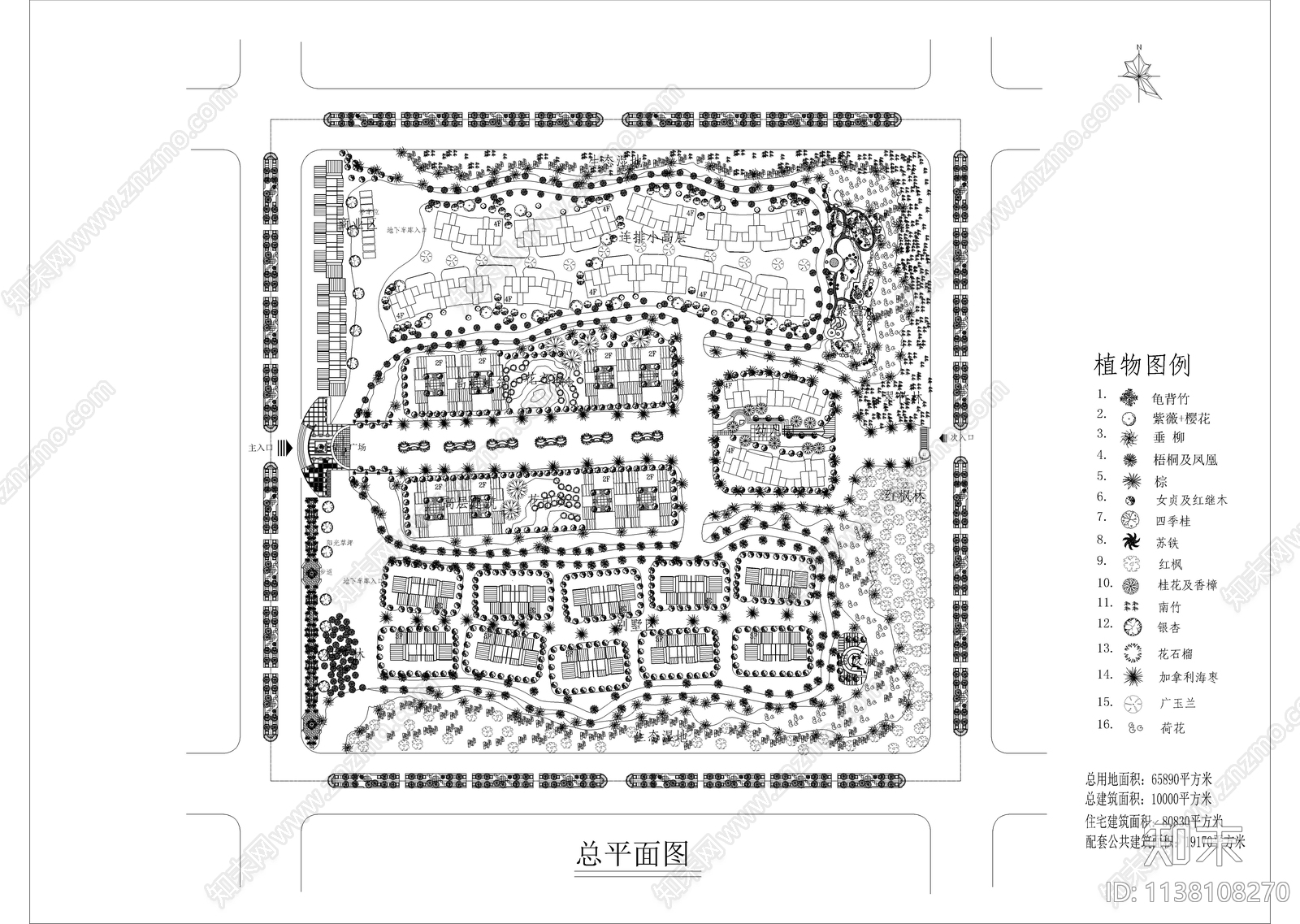 小区绿化总平面图施工图下载【ID:1138108270】