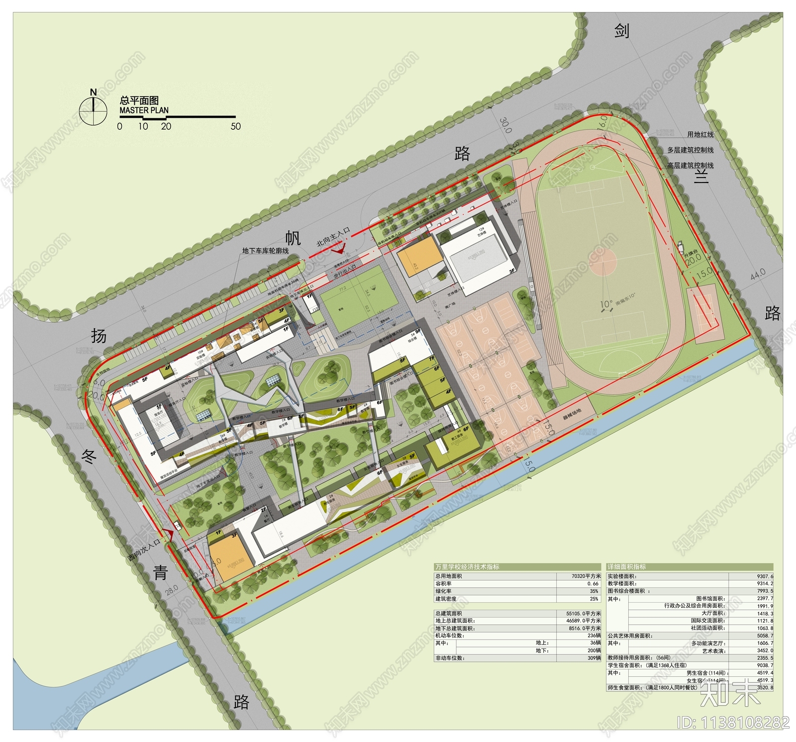 现代学校总平面图施工图下载【ID:1138108282】