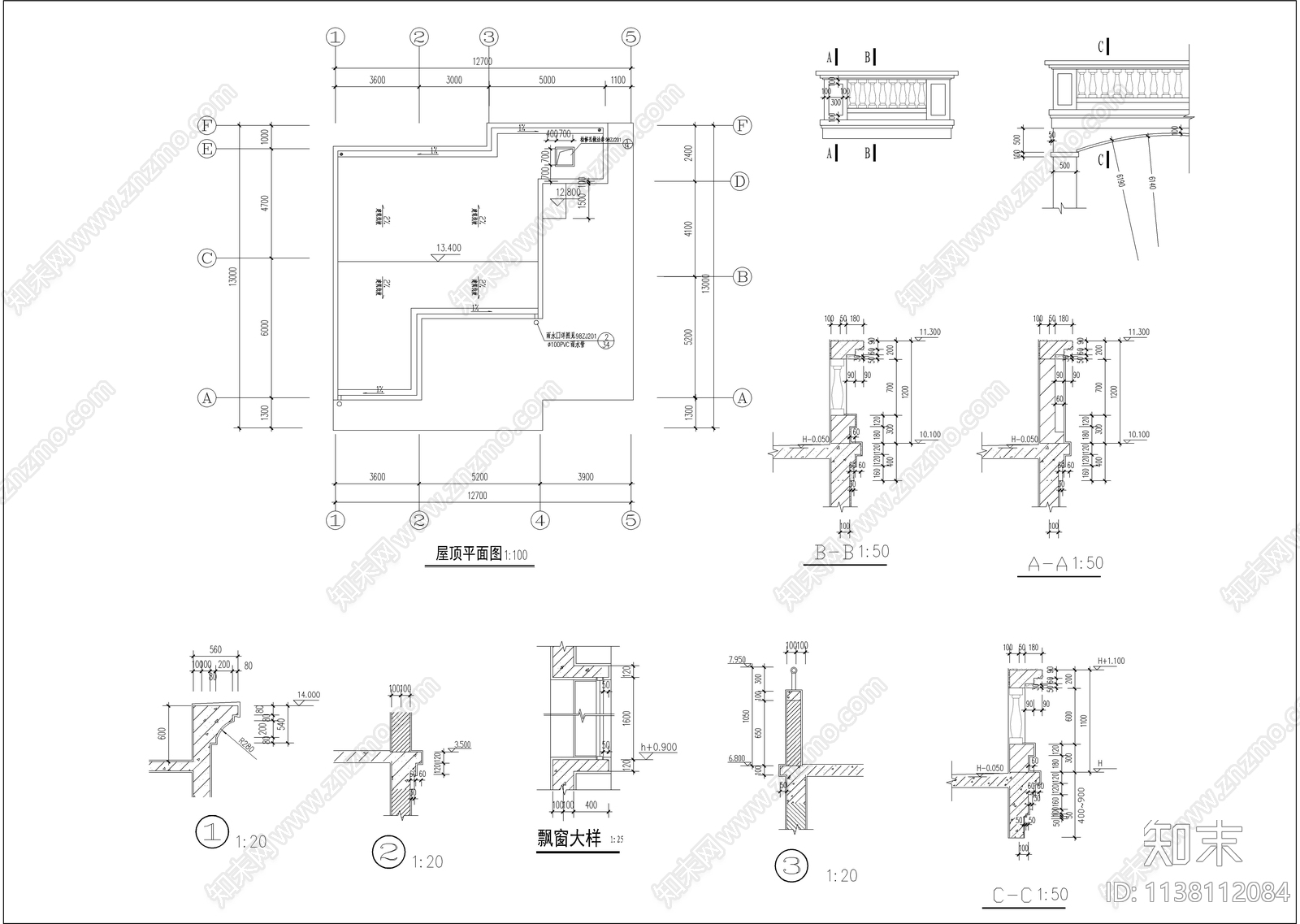 550平四层自建别墅建筑cad施工图下载【ID:1138112084】