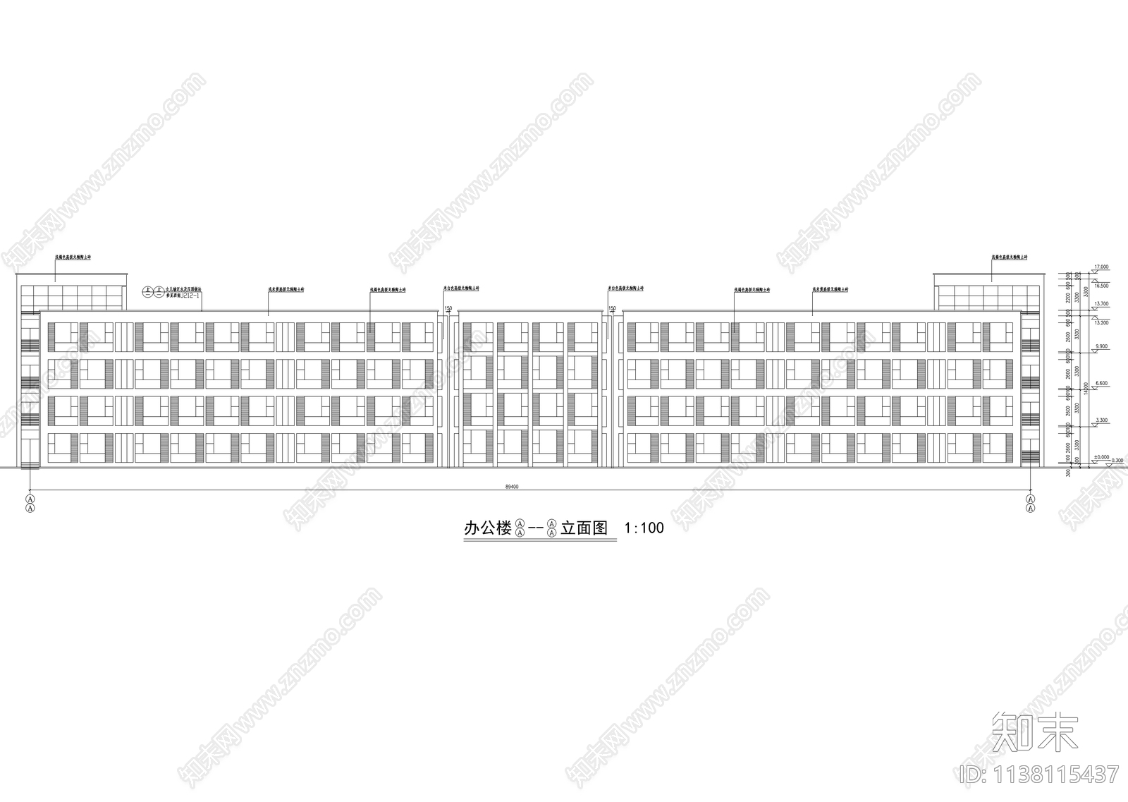 办公楼建筑CAD图纸