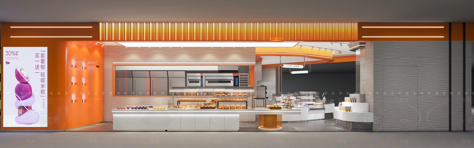 现代甜品面包店3D模型下载【ID:1138116552】