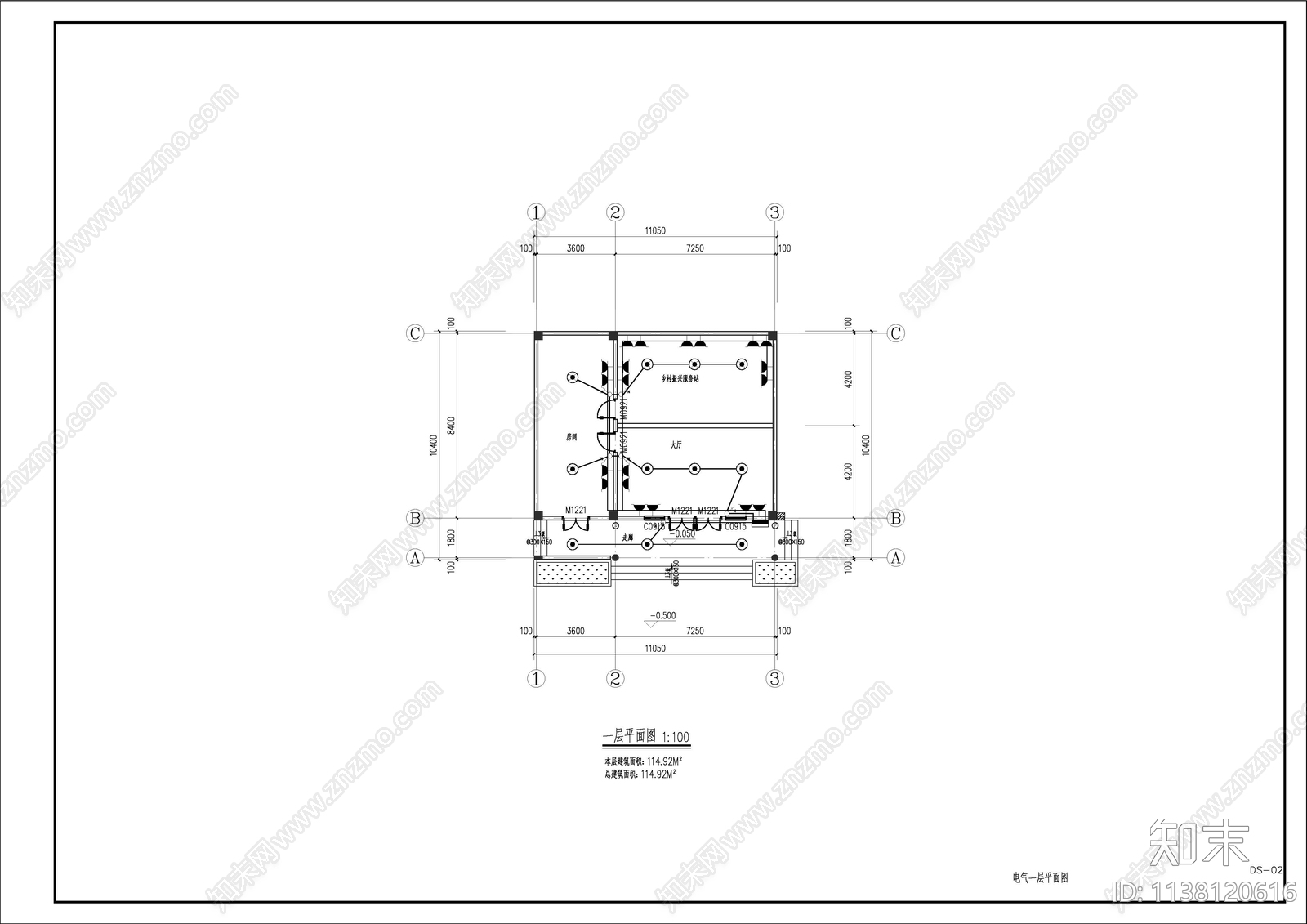 新农村服务站cad施工图下载【ID:1138120616】