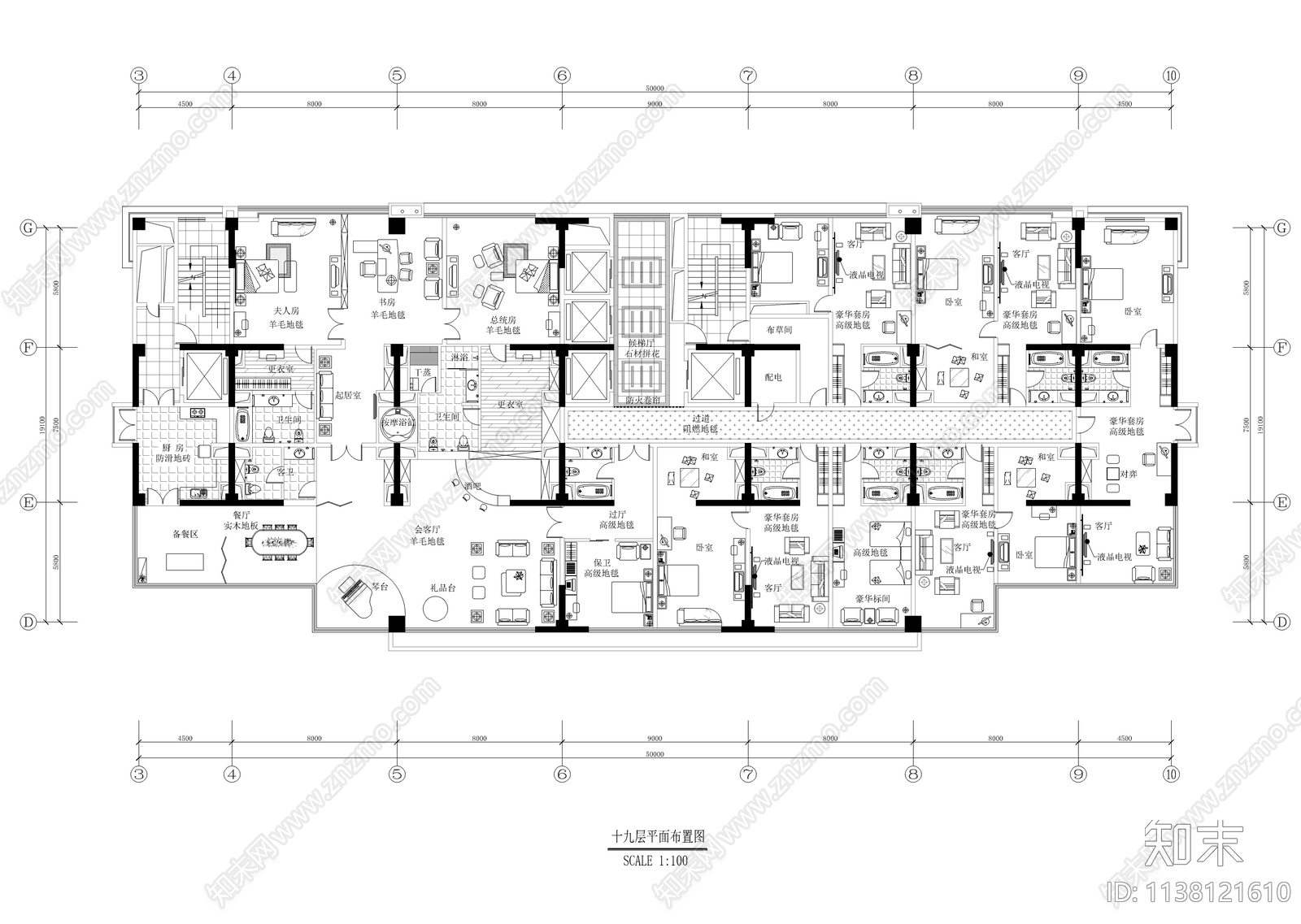 十九层四星级酒店室内cad施工图下载【ID:1138121610】