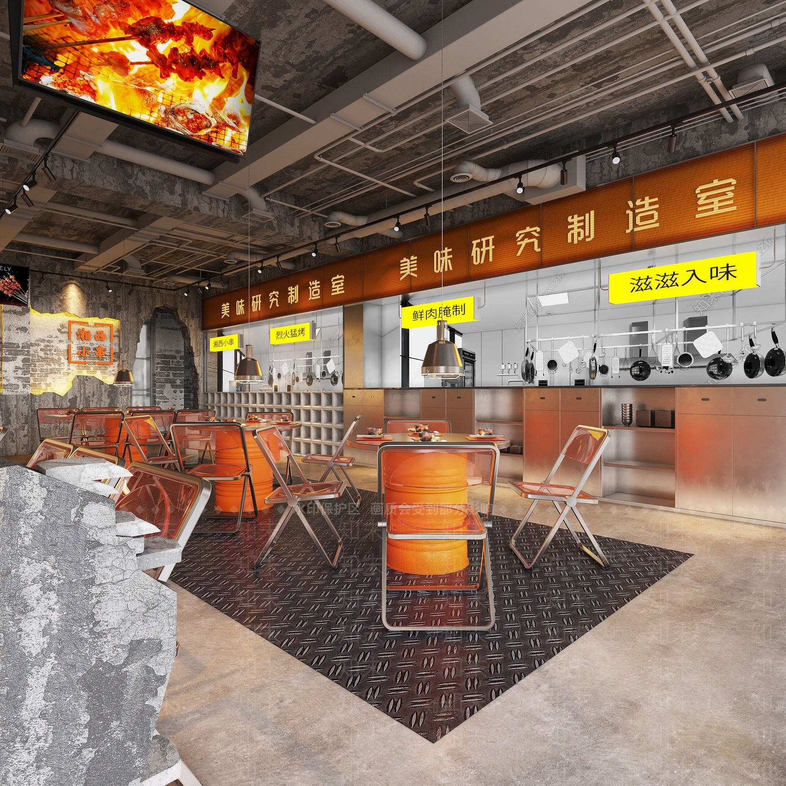 工业风烧烤店3D模型下载【ID:1138124378】