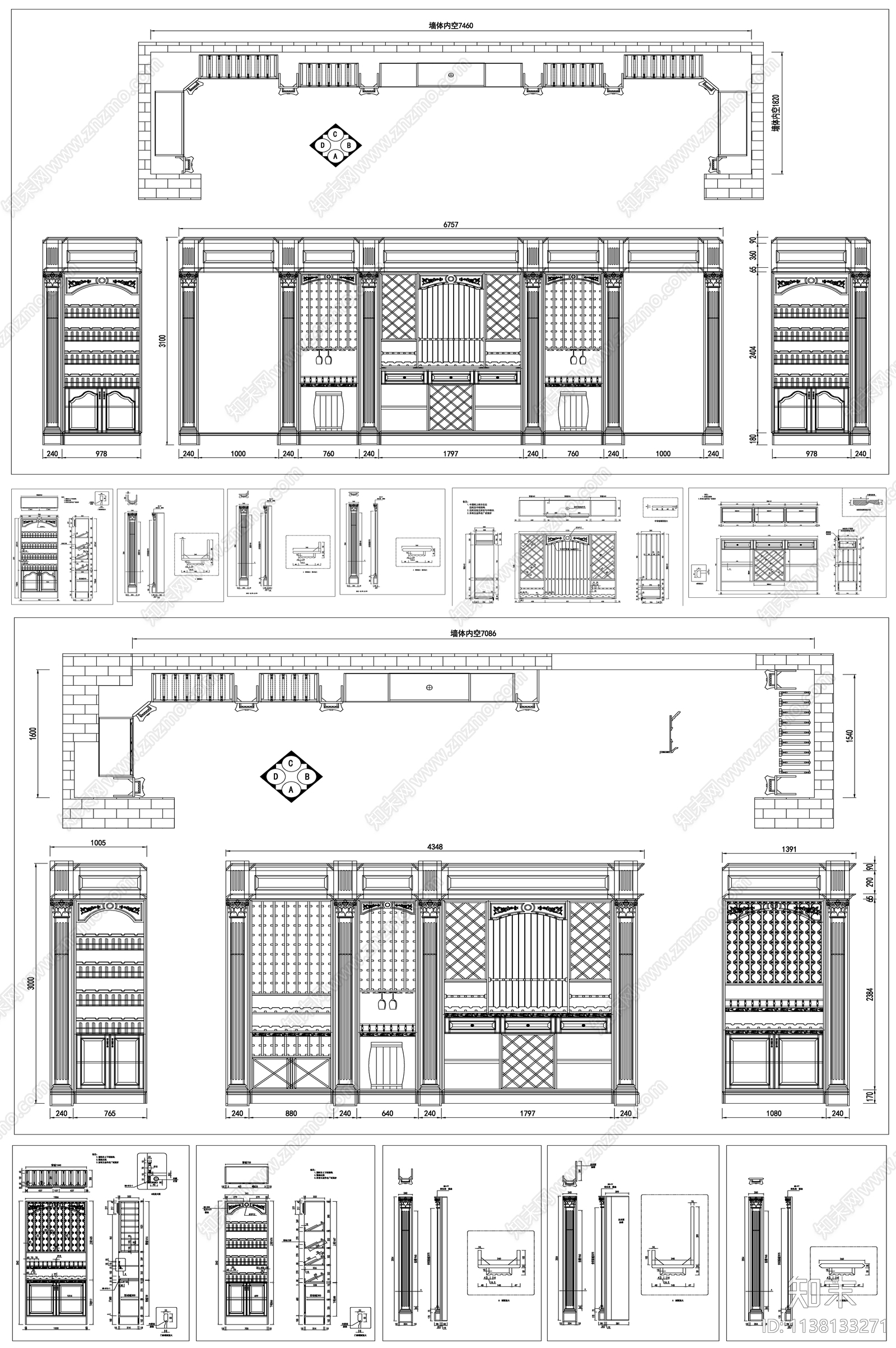 酒窖酒柜cad施工图下载【ID:1138133271】