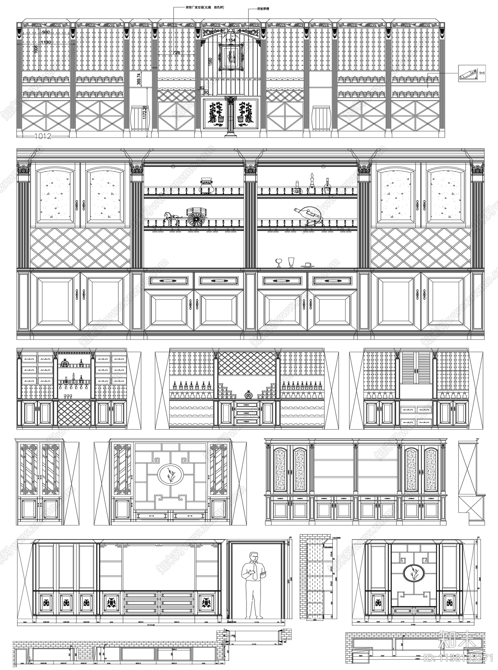 酒窖酒柜cad施工图下载【ID:1138133271】