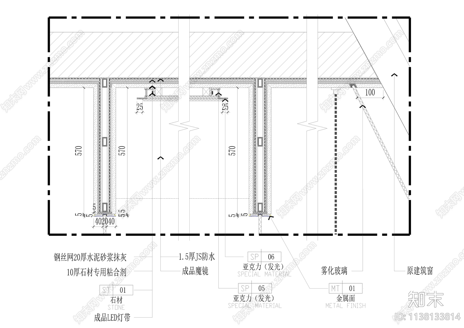 客房墙身大样节点cad施工图下载【ID:1138133814】