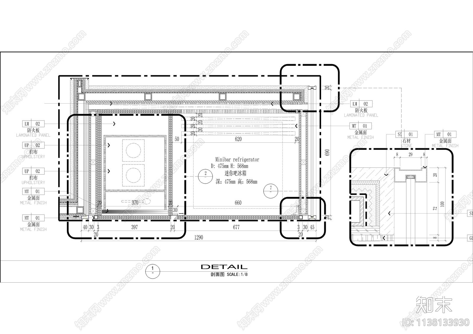 迷你吧台节点施工图下载【ID:1138133930】