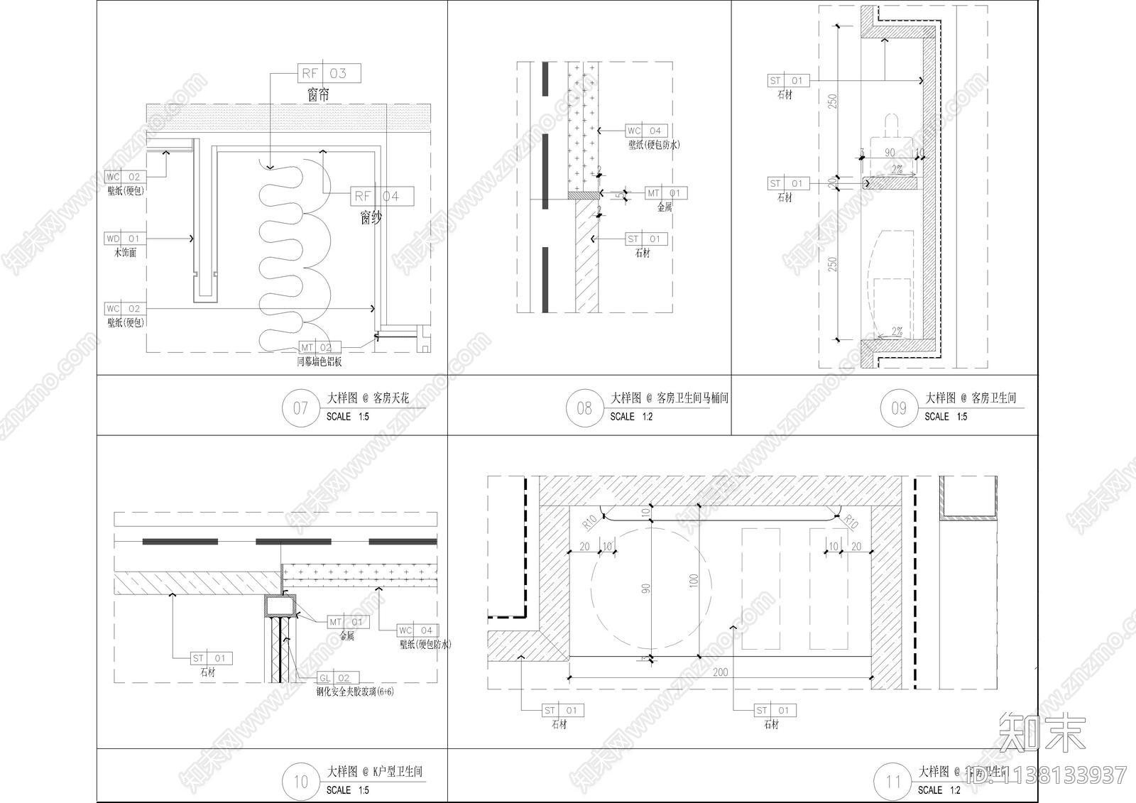 墙身细节收口大样cad施工图下载【ID:1138133937】