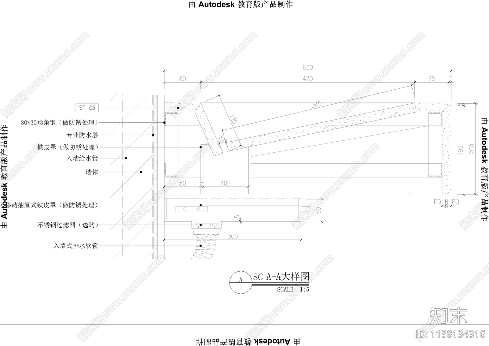 洗手台壁挂马桶通用大样cad施工图下载【ID:1138134316】