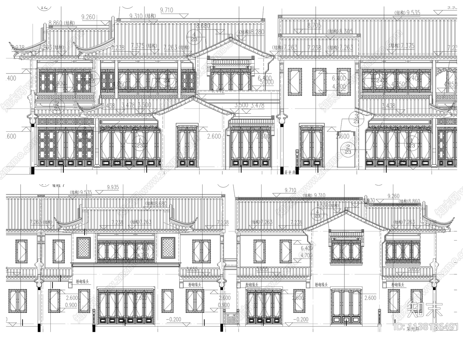 徽派古建施工图下载【ID:1138136491】