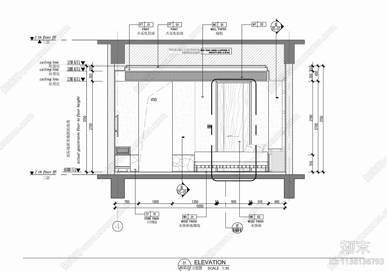 110㎡酒店豪华客房套房室内cad施工图下载【ID:1138136793】