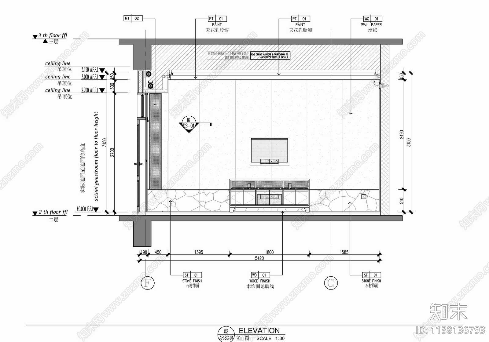 110㎡酒店豪华客房套房室内cad施工图下载【ID:1138136793】