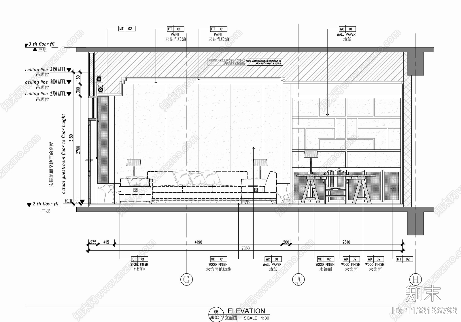 110㎡酒店豪华客房套房室内cad施工图下载【ID:1138136793】