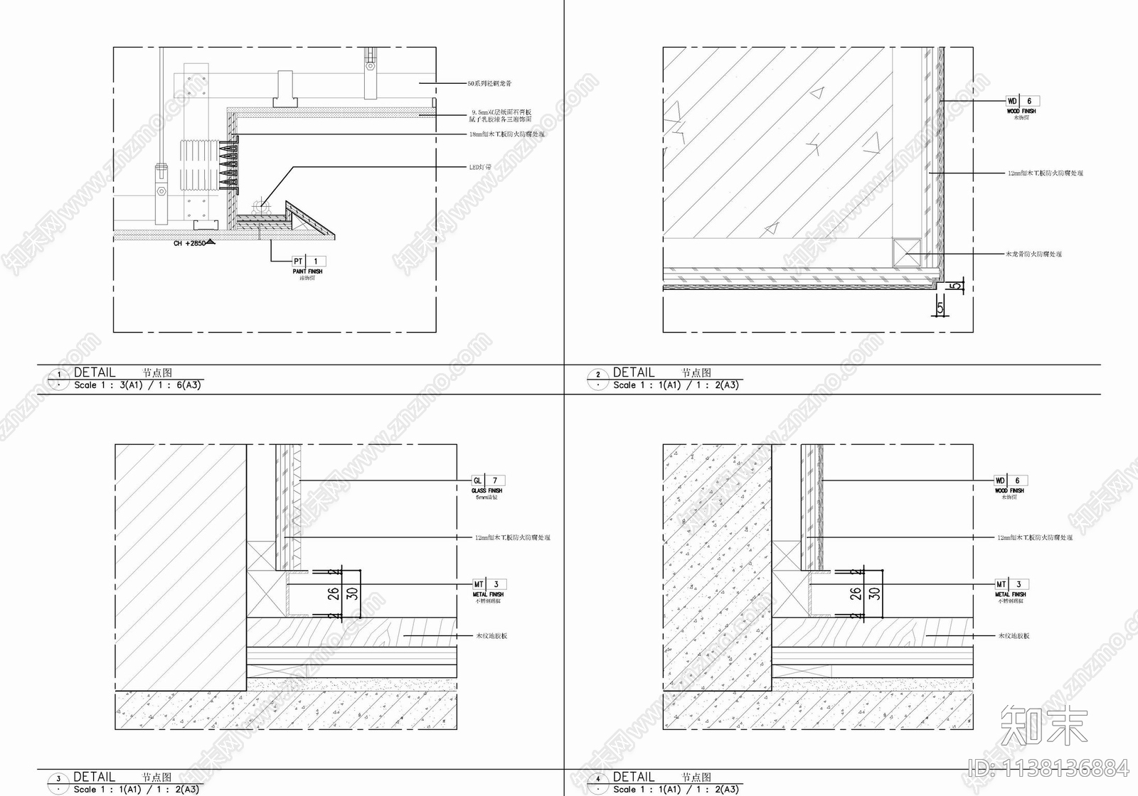 VIP健身房室内cad施工图下载【ID:1138136884】