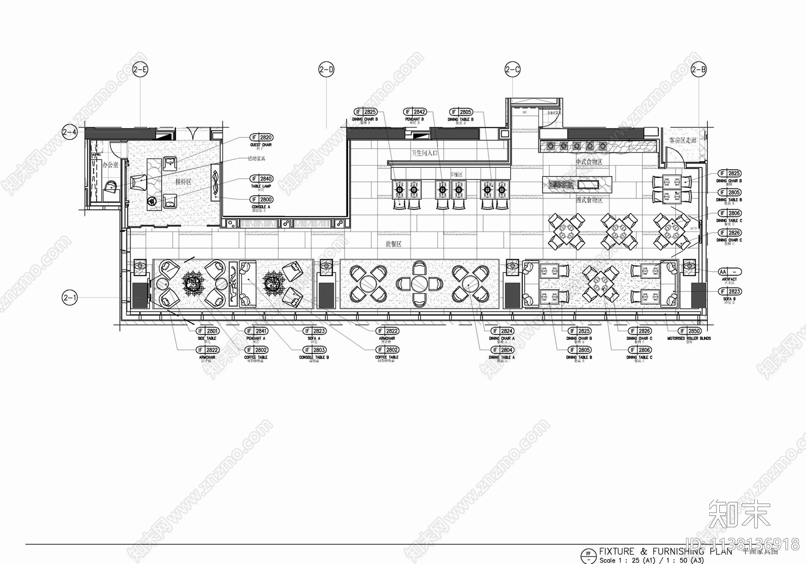 200㎡行政酒廊室内cad施工图下载【ID:1138136918】