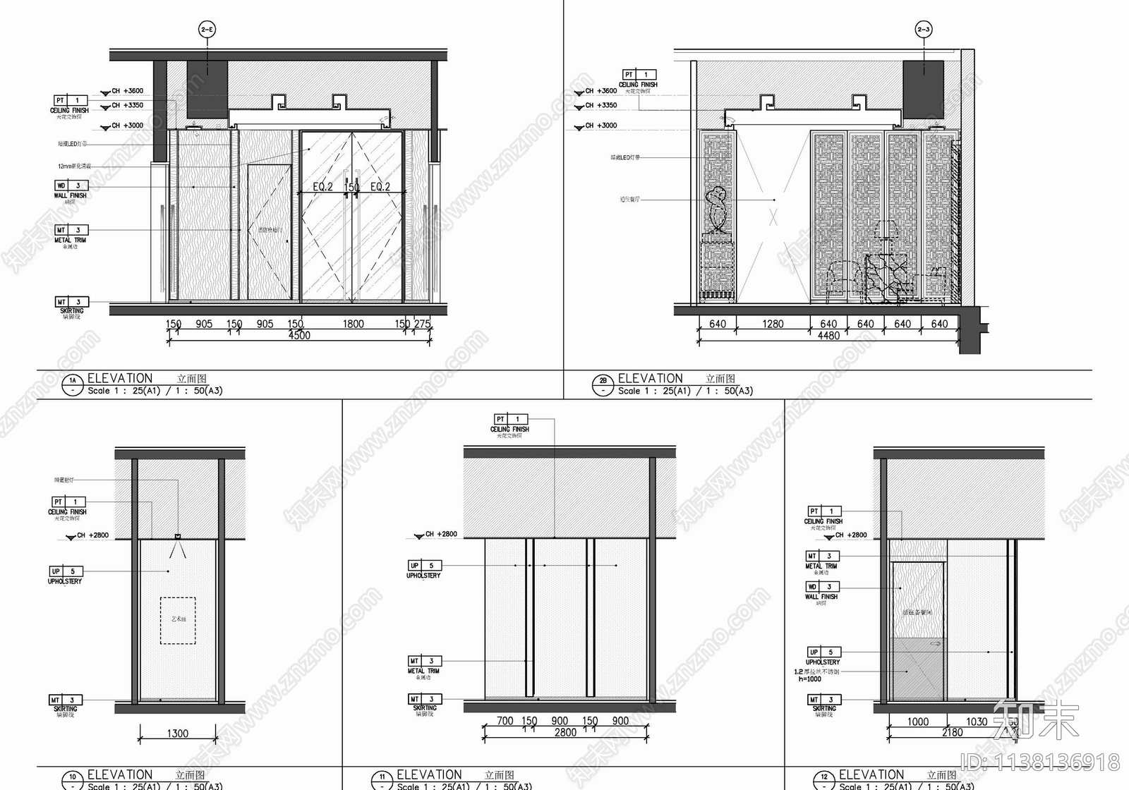 200㎡行政酒廊室内cad施工图下载【ID:1138136918】