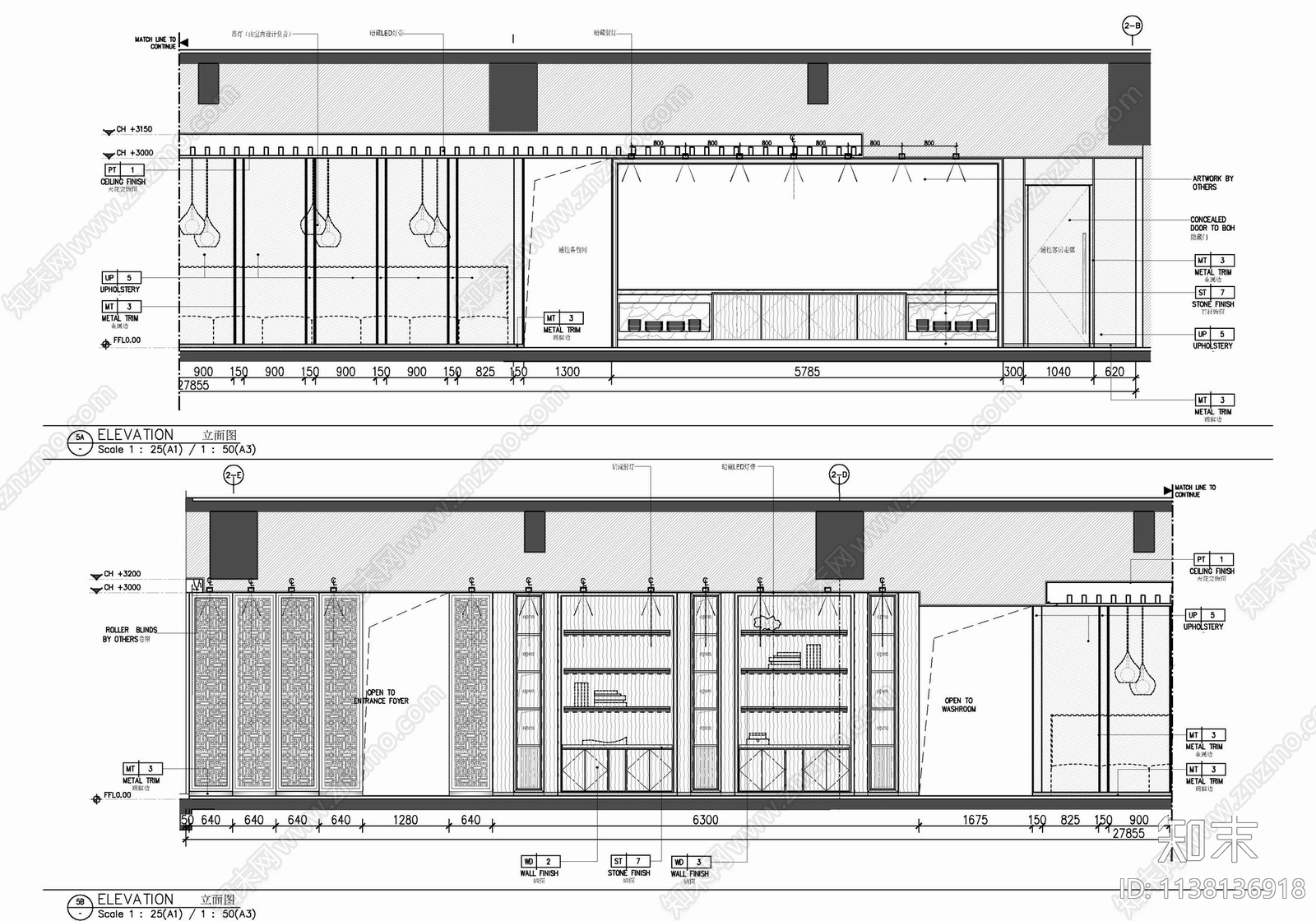200㎡行政酒廊室内cad施工图下载【ID:1138136918】