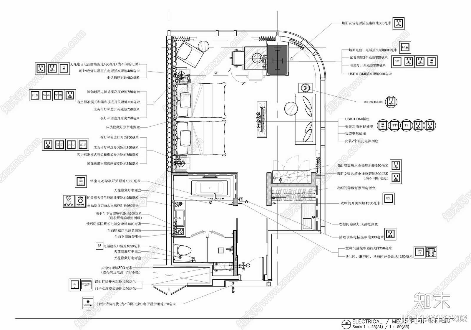 60㎡酒店标准大床房室内cad施工图下载【ID:1138137208】